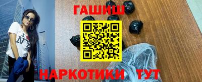альфа пвп Можга