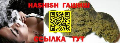 альфа пвп Можга