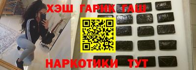 альфа пвп VHQ Моздок