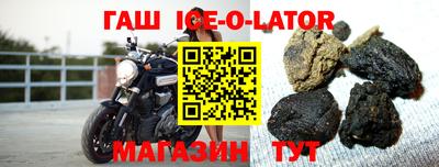 кокаин колумбия Можайск