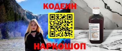 альфа пвп Можга