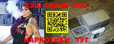 альфа пвп Можга