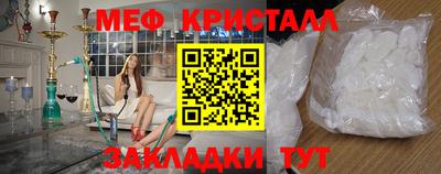кокаин колумбия Можайск