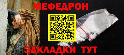 кокаин колумбия Можайск