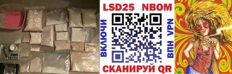 Лсд 25 экстази кислота  Димитровград 
