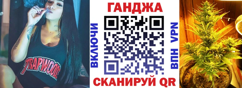 Каннабис LSD WEED  ссылка на мегу ССЫЛКА  Димитровград 